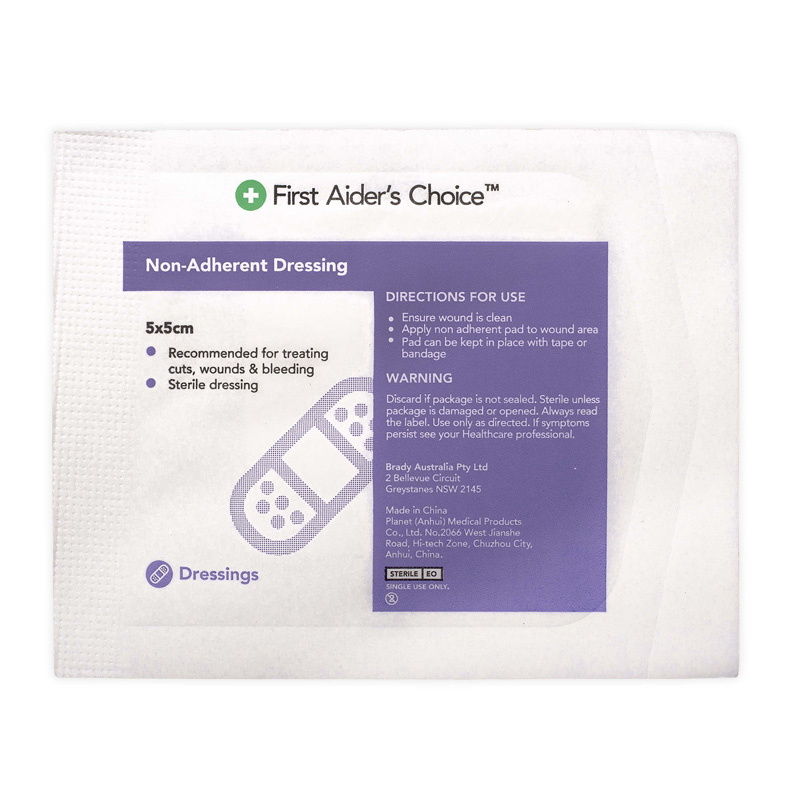 Non-Adherent Wound Dressings 5 x 5cm